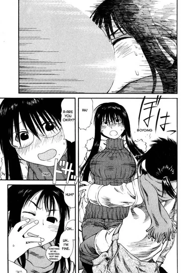 Genshiken - The Society for the Study of Modern Visual Culture Chapter 33 21